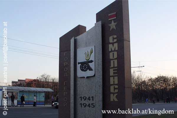 brest_belarus003