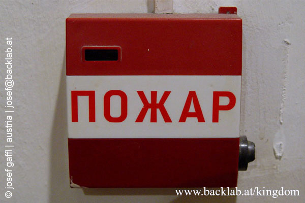 signs_belarus001