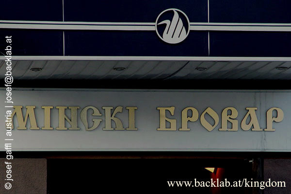 signs_belarus006