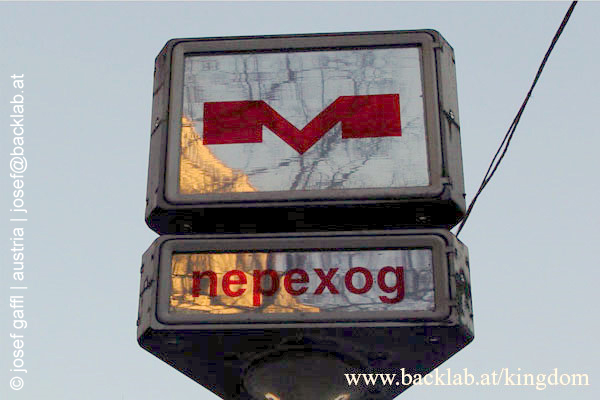 signs_belarus011