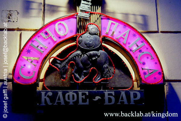 signs_belarus023