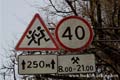 signs_belarus040