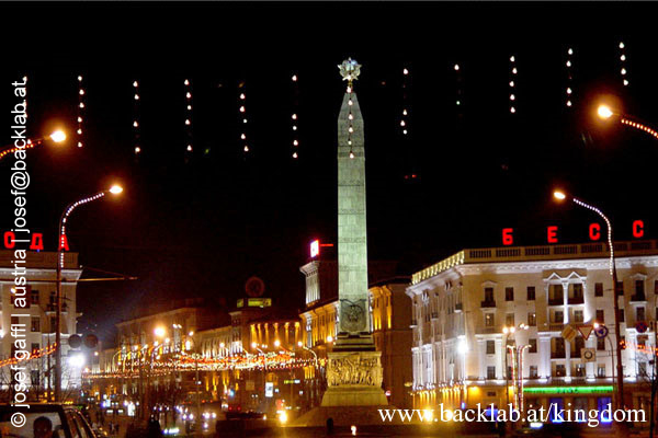 nightviews_minsk_belarus006