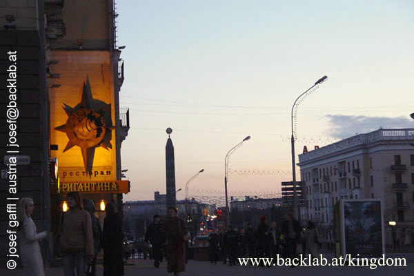 nightviews_minsk_belarus009