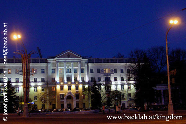 nightviews_minsk_belarus013