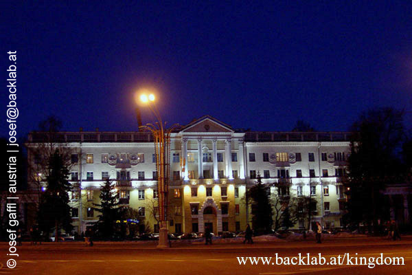 nightviews_minsk_belarus015