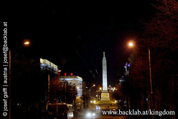 nightviews_minsk_belarus017