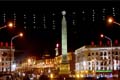 nightviews_minsk_belarus006