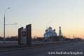 ontheroad_belarus020