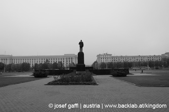 Belarus_Mogilev_elections_2008-04