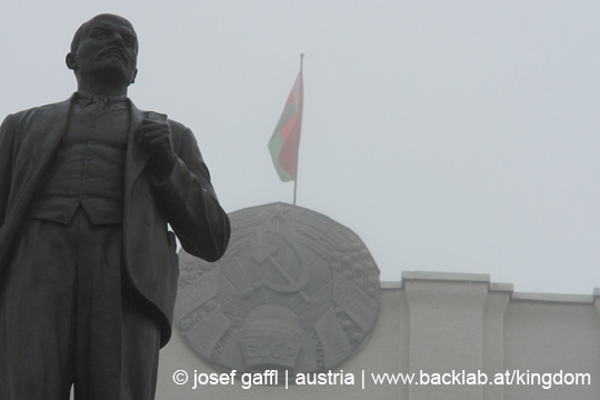 Belarus_Mogilev_elections_2008-14