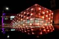 aec_linz_ars_electronica_center-44