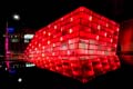 aec_linz_ars_electronica_center-45