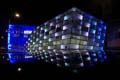 aec_linz_ars_electronica_center-49